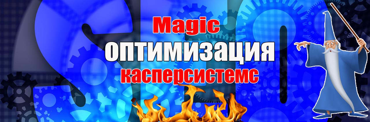 seo оптимизация сайта